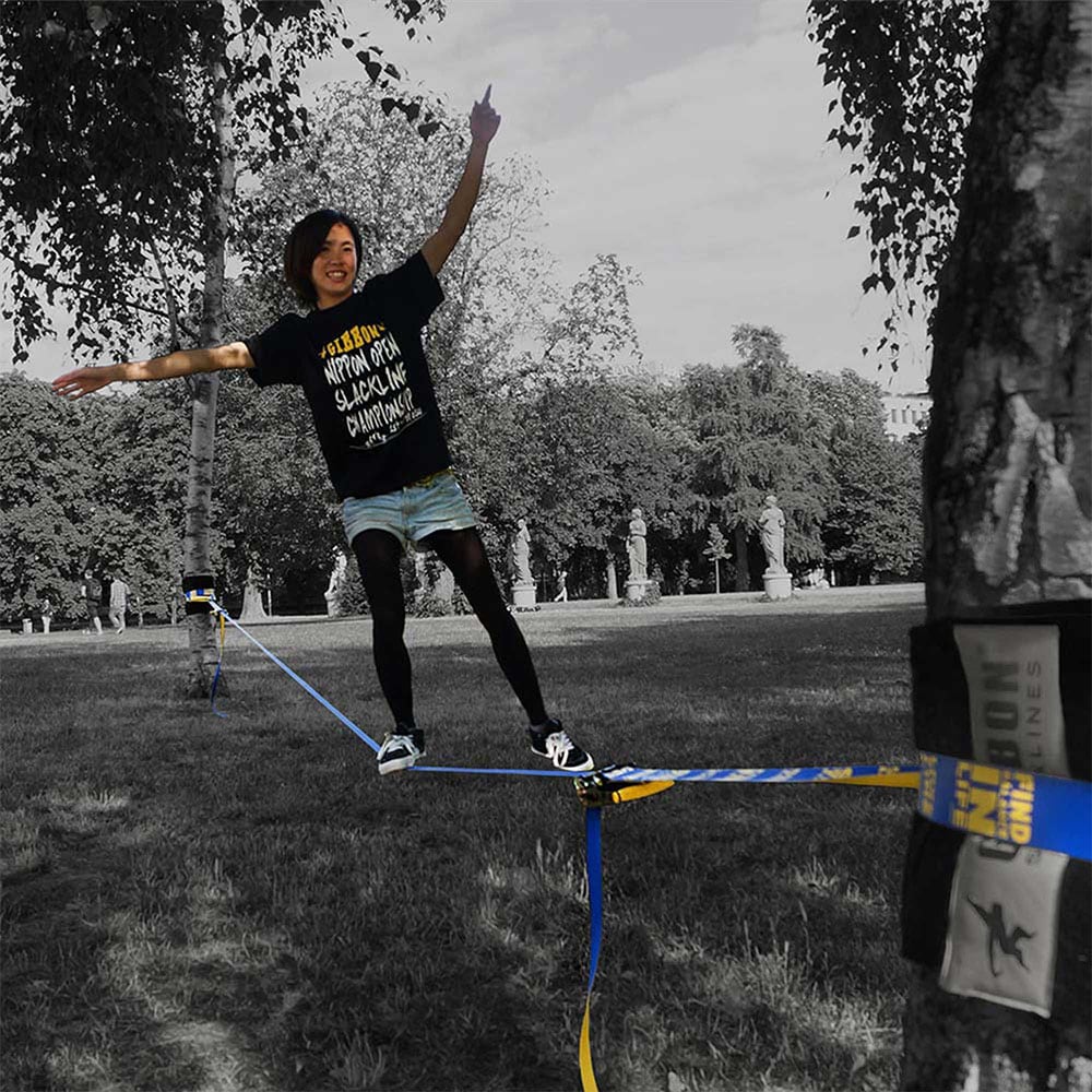 slackline, Flowline, Treewear, Gibbon Slackline